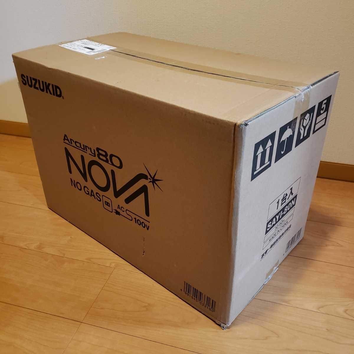アーキュリー80NOVA SAYI-80N スター電器 SUZUKID 100V専用 インバータ