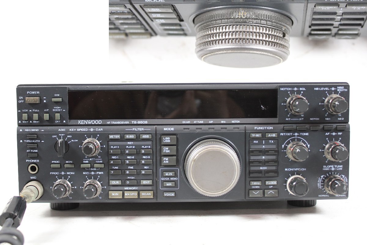 ヤフオク! - 通電可 受信未確認 Kenwood TS-850S HF