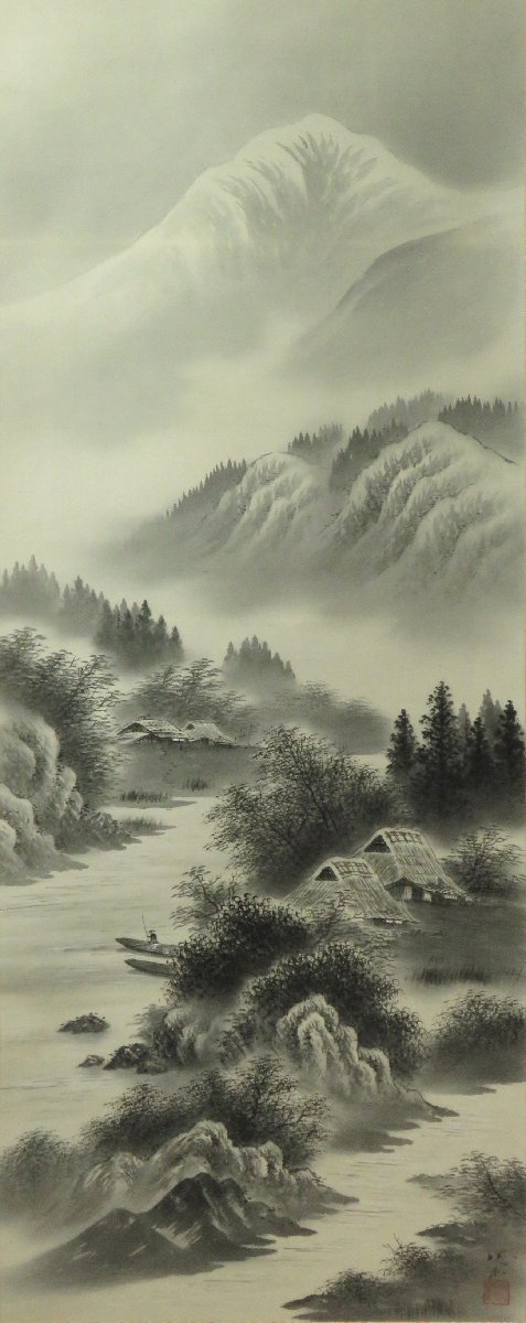 国内正規品国内正規品掛け軸 澄月 水墨山水 箱付 希少 絵画
