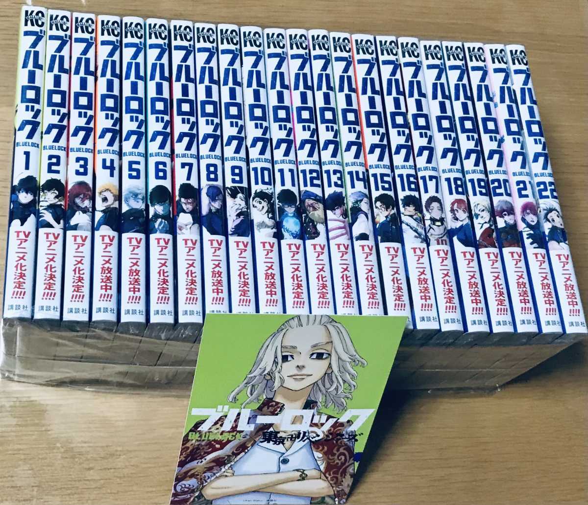 専門ショップ ブルーロック 1~22巻セット simsdm.itny.ac.id
