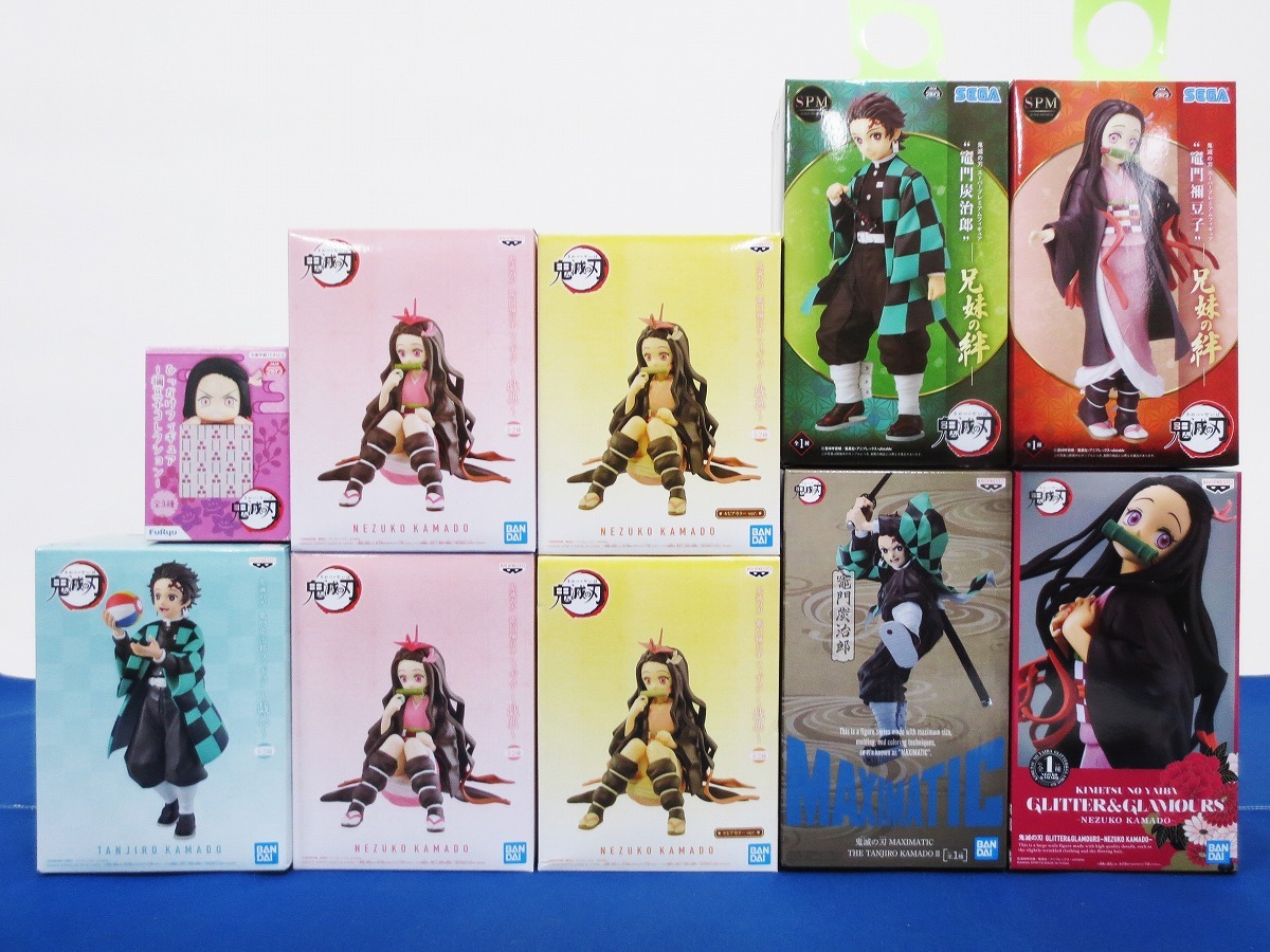 未開封 鬼滅の刃 竈門炭治郎&竈門禰豆子 フィギュア各種 まとめ売り 10