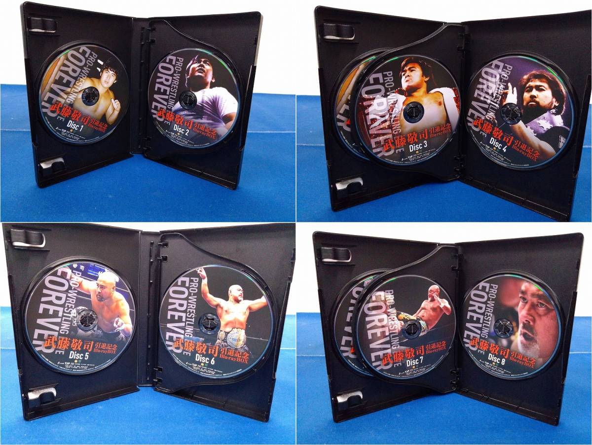Rakuten 武藤敬司引退記念Blu-ray BOX PRO-WRESTLING LOVE