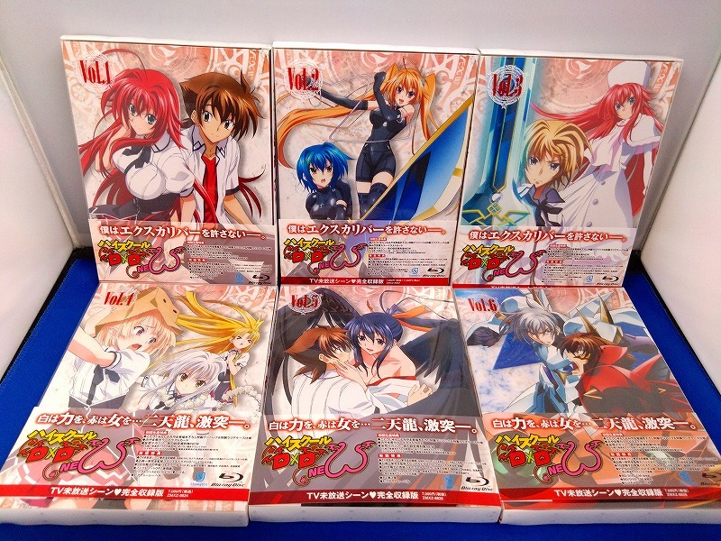 おトク】 プレシャスメモリーズ ハイスクールDxD Born 未開封box 初回