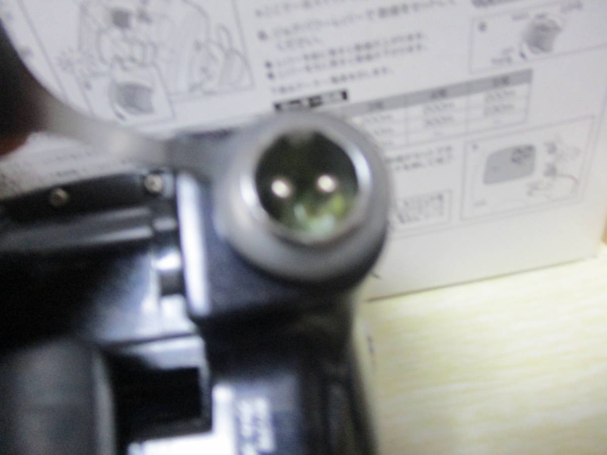 ダイワ レオブリッツ 300-J 使用距離3キロ 使用時間5時間 ダイワ レオブリッツ 300-J 使用距離3キロ 使用時間5時間