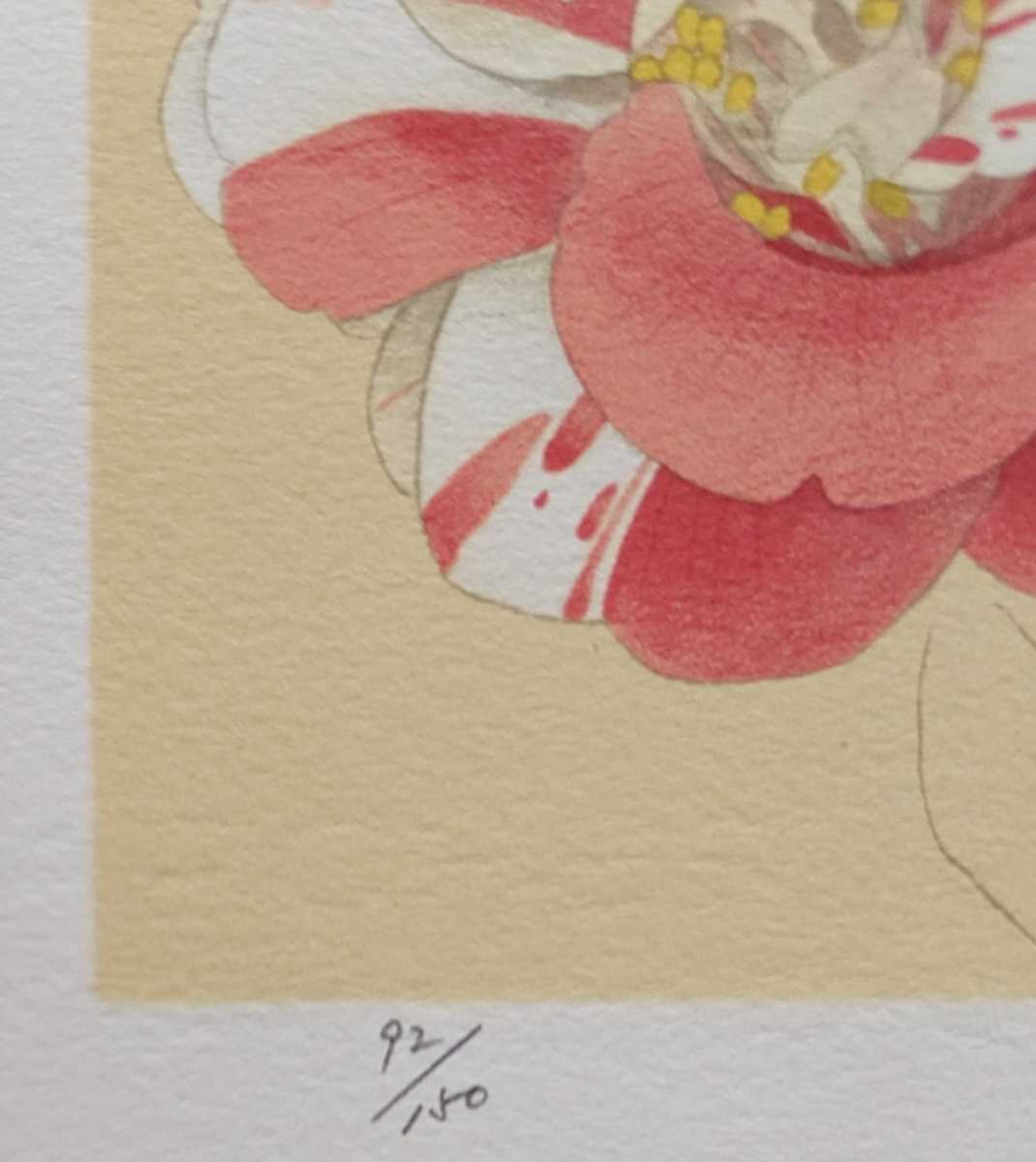 額付】上村松篁「椿」【作家直筆サイン】|Yahoo!フリマ(旧 額付】上村松篁「椿」【作家直筆サイン】|Yahoo!フリマ(旧