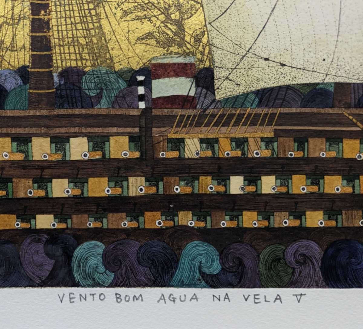 額付 坪内好子「VENTO BOM,AGUA NA VELA Ⅴ」作家直筆サイン | www
