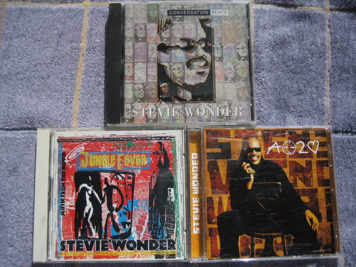 CD　スティーヴィーワンダー3枚セット　カンバセーションピース＋ジャングルフィーバー＋タイムトゥラヴ　輸入盤・中古品　STEVIE WONDER_画像1