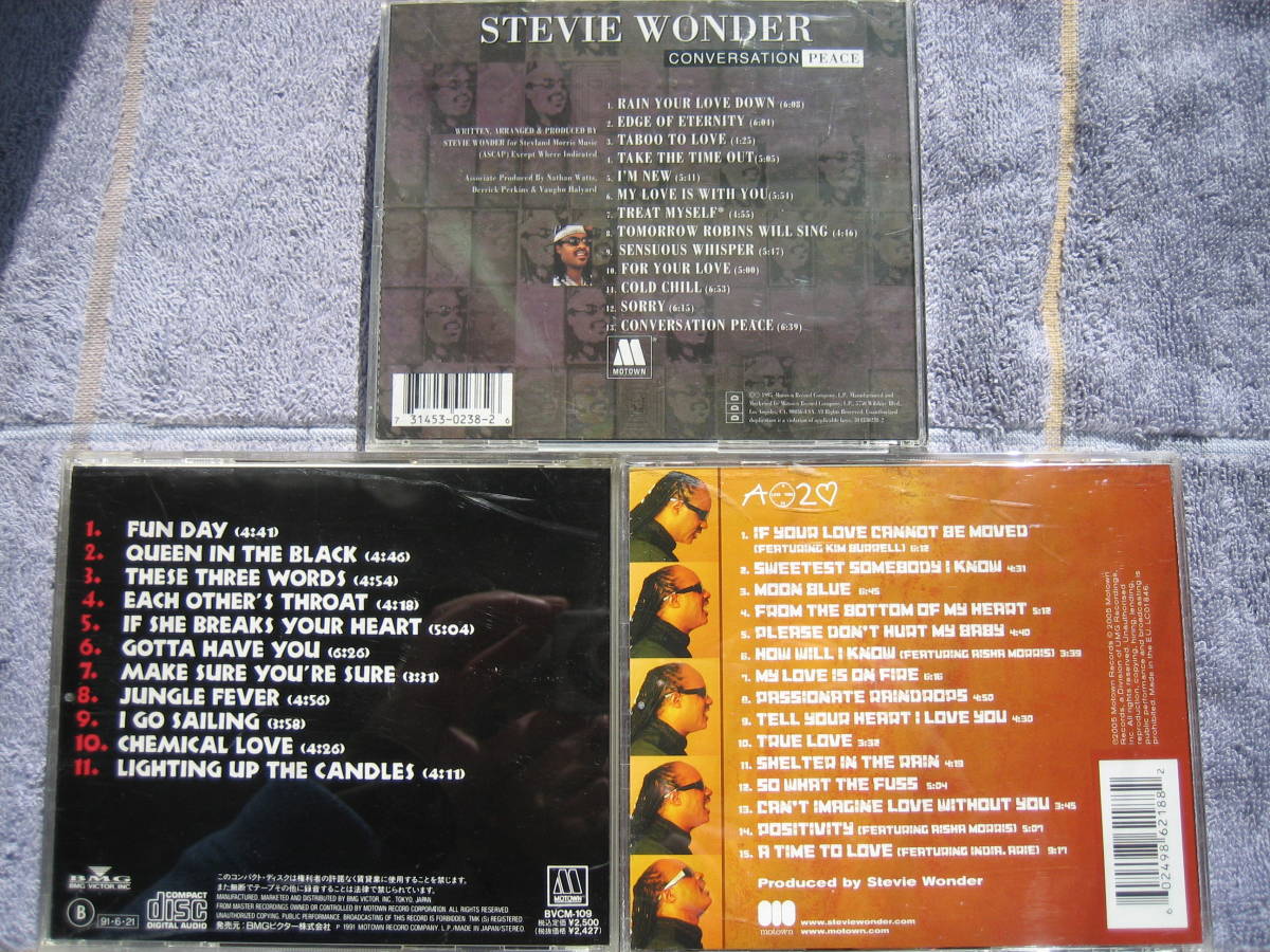 CD　スティーヴィーワンダー3枚セット　カンバセーションピース＋ジャングルフィーバー＋タイムトゥラヴ　輸入盤・中古品　STEVIE WONDER_画像3