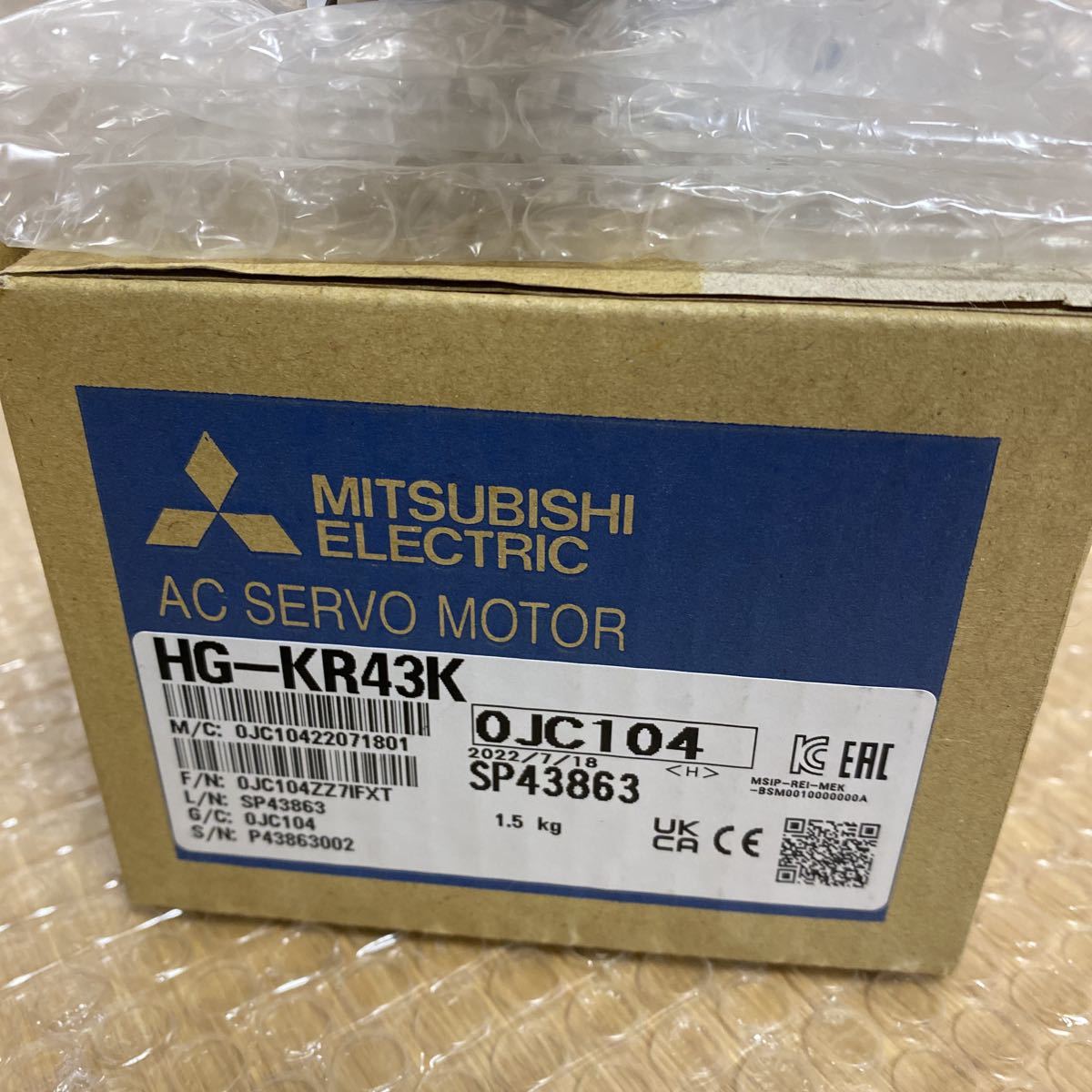 ☆新品 未使用 MITSUBISHI 三菱 HG-KR43K サーボモーター