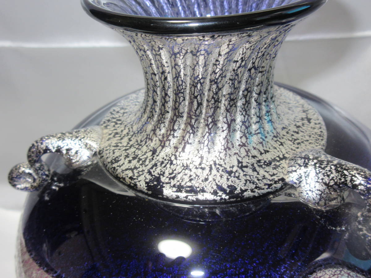 などを 現代の名工 花瓶 飾壷 芸術品 作家物 20cmの 黒木国昭 プラチナ