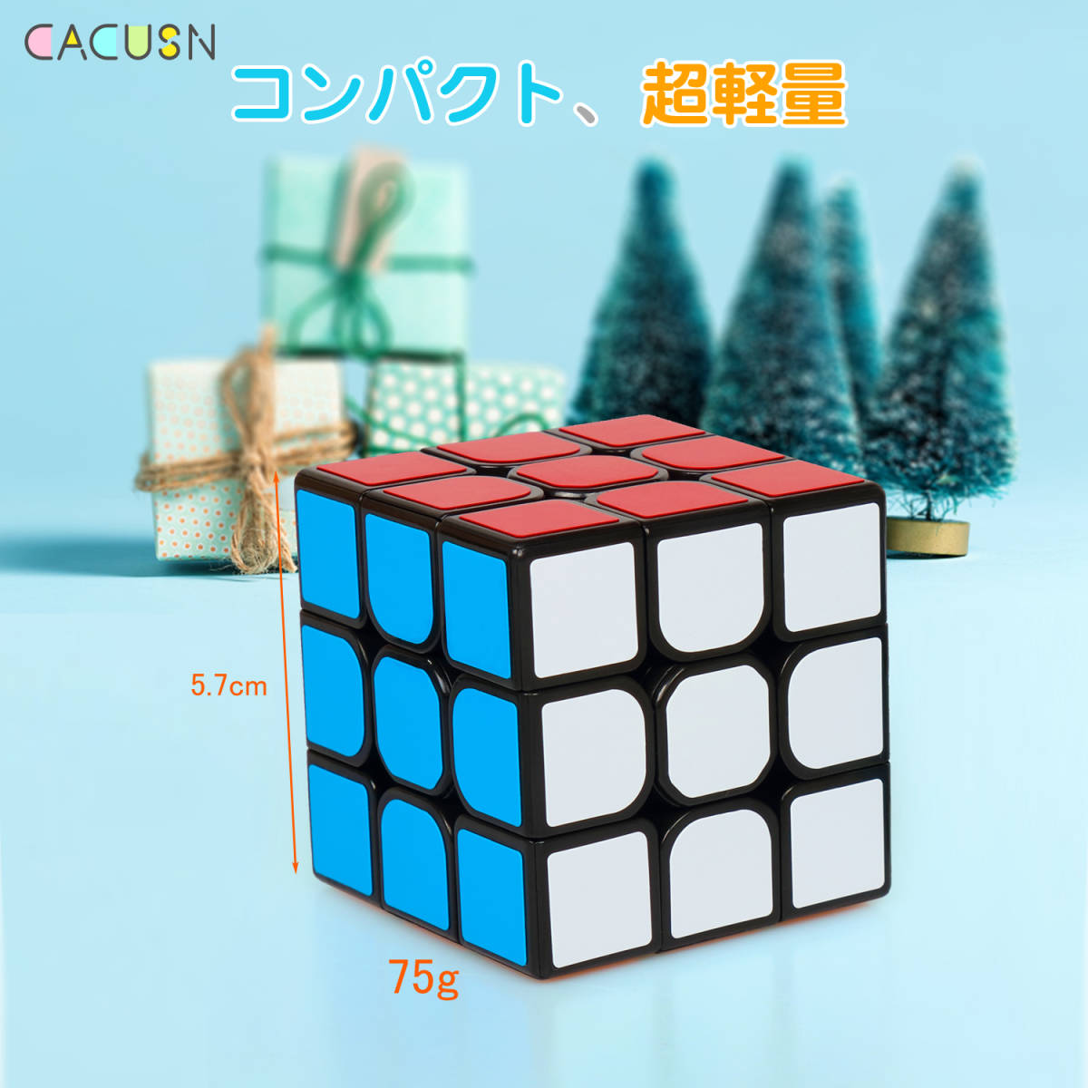 送料無料 新品 CACUSN ルービックキューブ 立体パズル 令和進化版進化型 回転スムーズ 競技用キューブ スタンド付き 2個（３＊３）の画像5