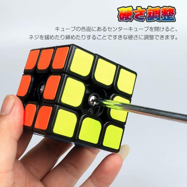 新品 CACUSN 磁石内蔵 ルービックキューブ  立体パズル  競技用キューブ 達人 中級者向け スタンド付きの画像5