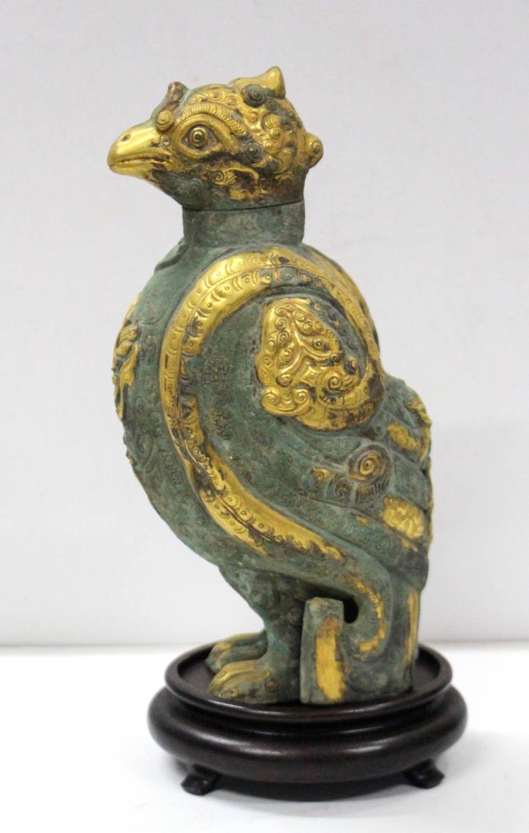 驚きの価格が実現!】 打ち出し 鳥尊 青銅器 宋時代 希少 発掘品 中国