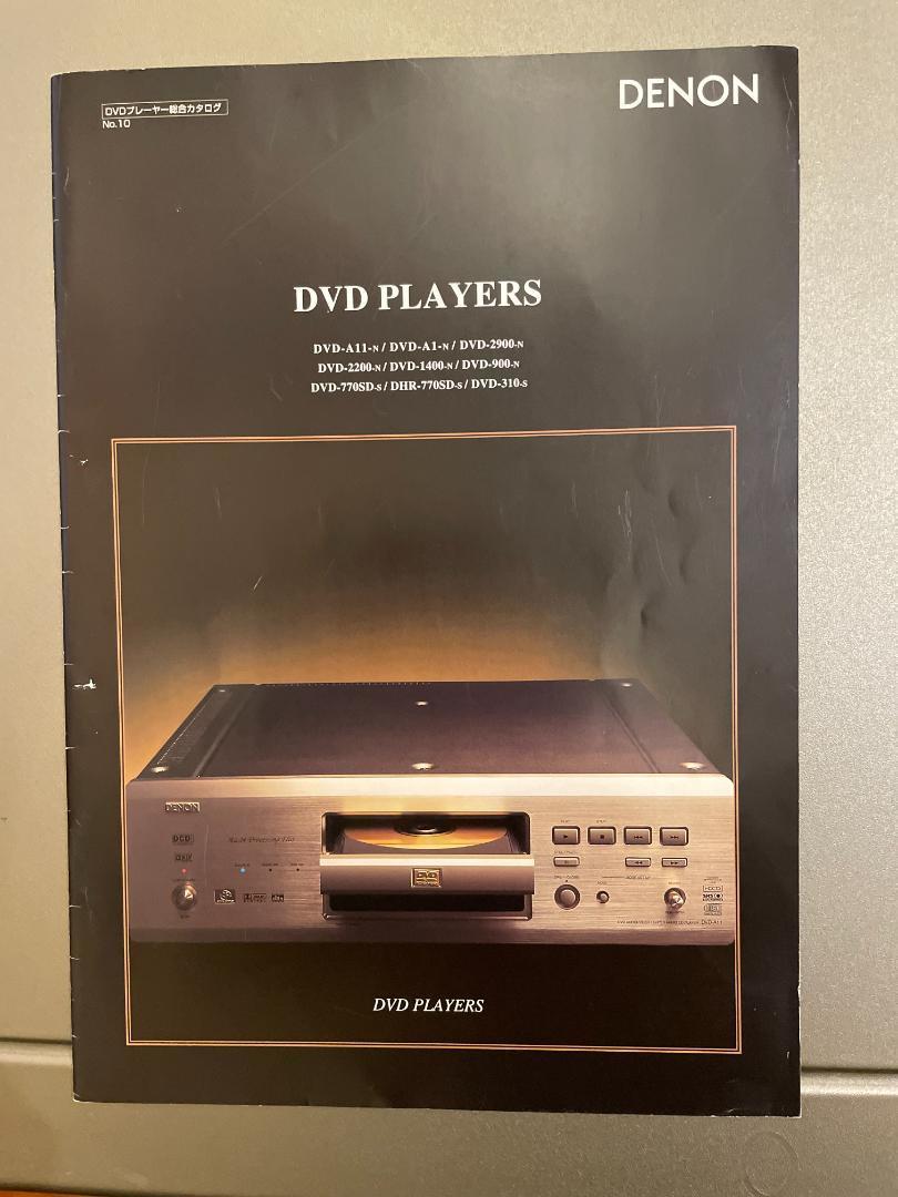 DENON DVD/CDプレイヤー DVD-2900