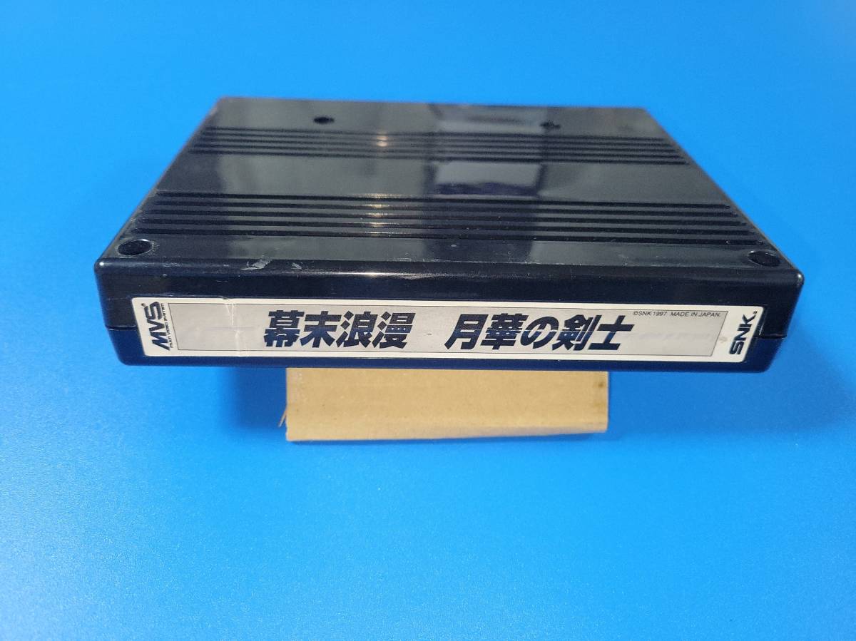 珍品!中古基板【テトリス・ザ・グランドマスター 2 Plus 珍品!中古基板【テトリス・ザ・グランドマスター 2 Plus