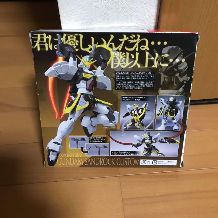 【新品未開封】ROBOT魂 ロボット魂 ガンダムサンドロック改 フィギュア_画像2