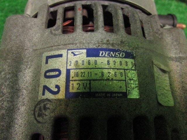 item_image_7