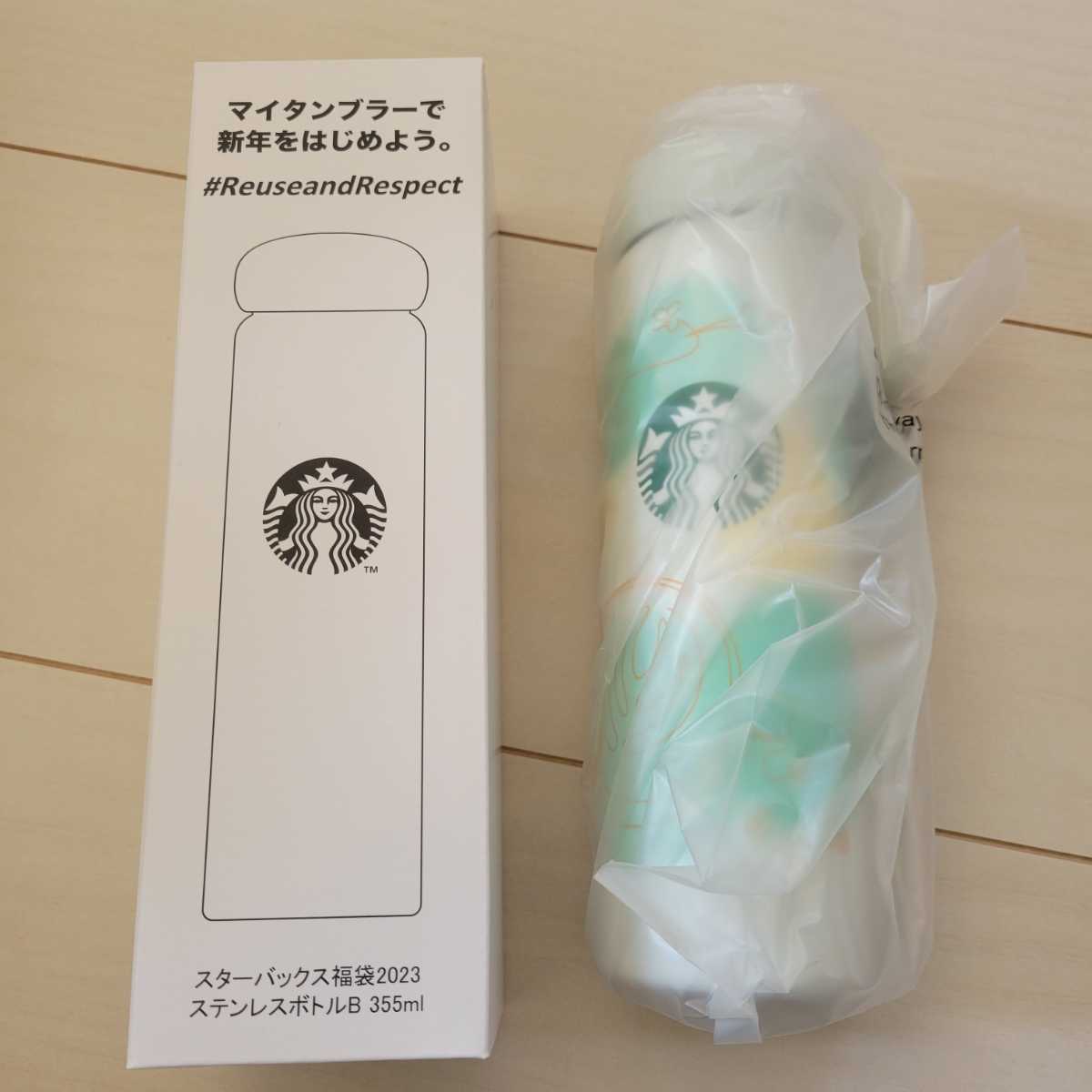 Starbucks coffee 福袋 2023 tote bag tumbler canister cushion luncheon cloth fork スターバックス コーヒー トートバッグ タンブラー_画像3