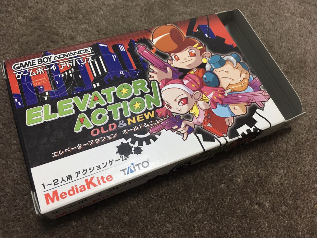 GBA エレベーターアクション old&new 箱・説明書付き | exponovia.mx
