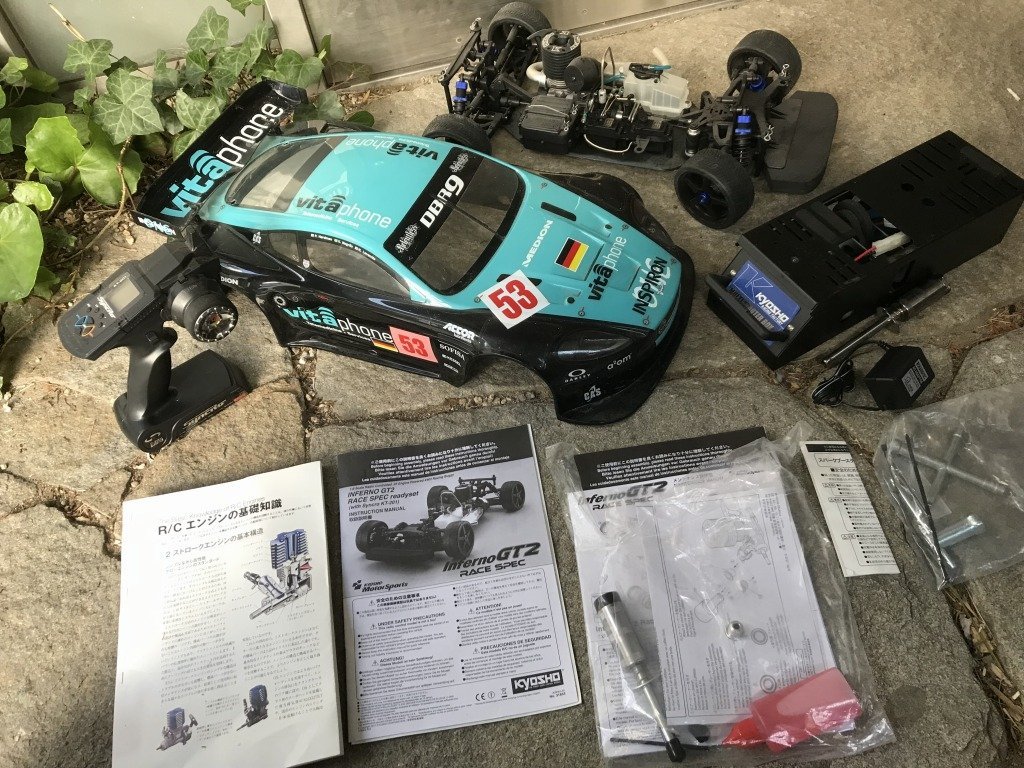 年代物ラジコン コントローラー エンジンまとめて 最も nods.gov.ag