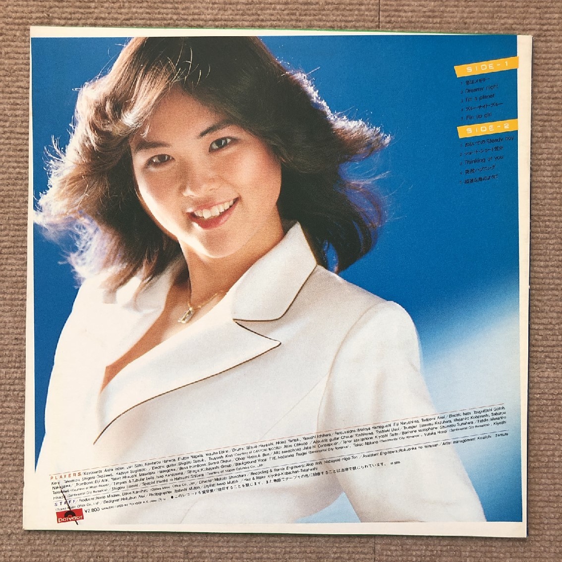 美盤 泰葉 Yasuha 1982年 LPレコード ヴィヴィッド Vivid Japanese city pop 林立夫 今剛 鈴木茂 吉川忠英 浜口茂外也 井上鑑_画像2