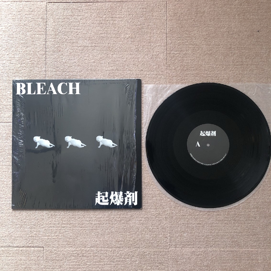 傷なし美盤 ブリーチ Bleach 2000年 LPレコード 起爆剤 Kibakuzai オリジナルリリース盤 Japanese punk 沖縄インディーズ_画像5
