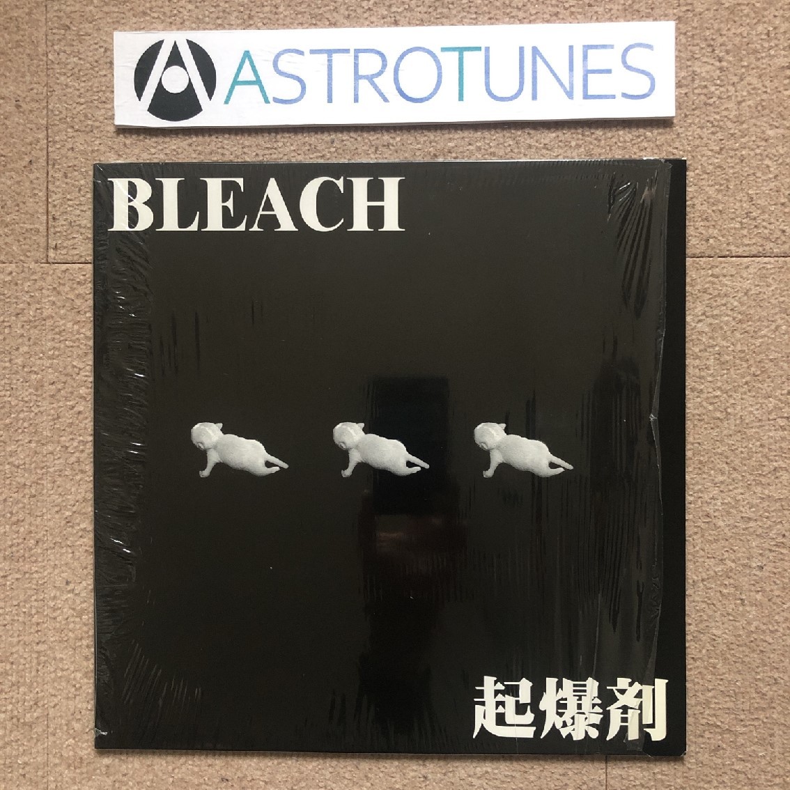 傷なし美盤 ブリーチ Bleach 2000年 LPレコード 起爆剤 Kibakuzai オリジナルリリース盤 Japanese punk 沖縄インディーズ_画像1