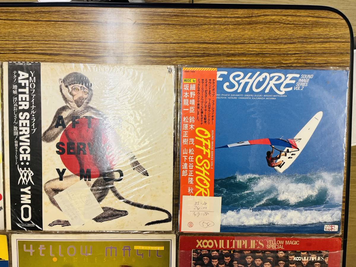 YMOファイナル・ライブ レコード レコード 邦楽 www.gianniscandy.nl