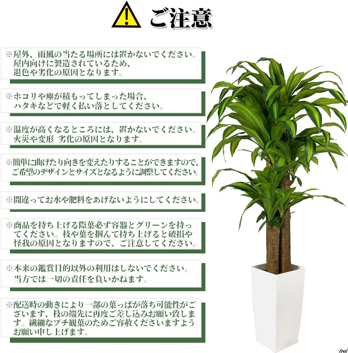 玄関先迄納品 抗菌消臭 光触媒 人工観葉植物 ウォールグリーン