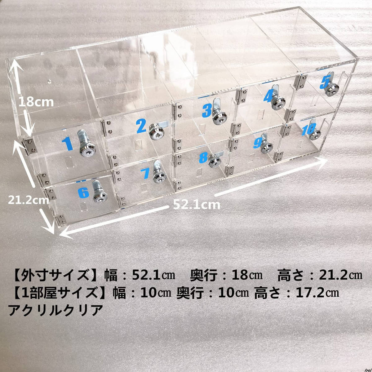 人気No.1 ＴＲＵＳＣＯ スマホ デジカメ収納ロッカー １２台用 jsu