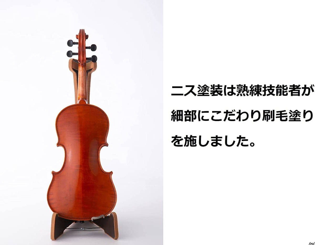 楽器　バイオリン　3/4　キッズ　子供　小学生　趣味　音楽　ケース　セット　持ち運び　軽量　バイオリニスト　音楽家