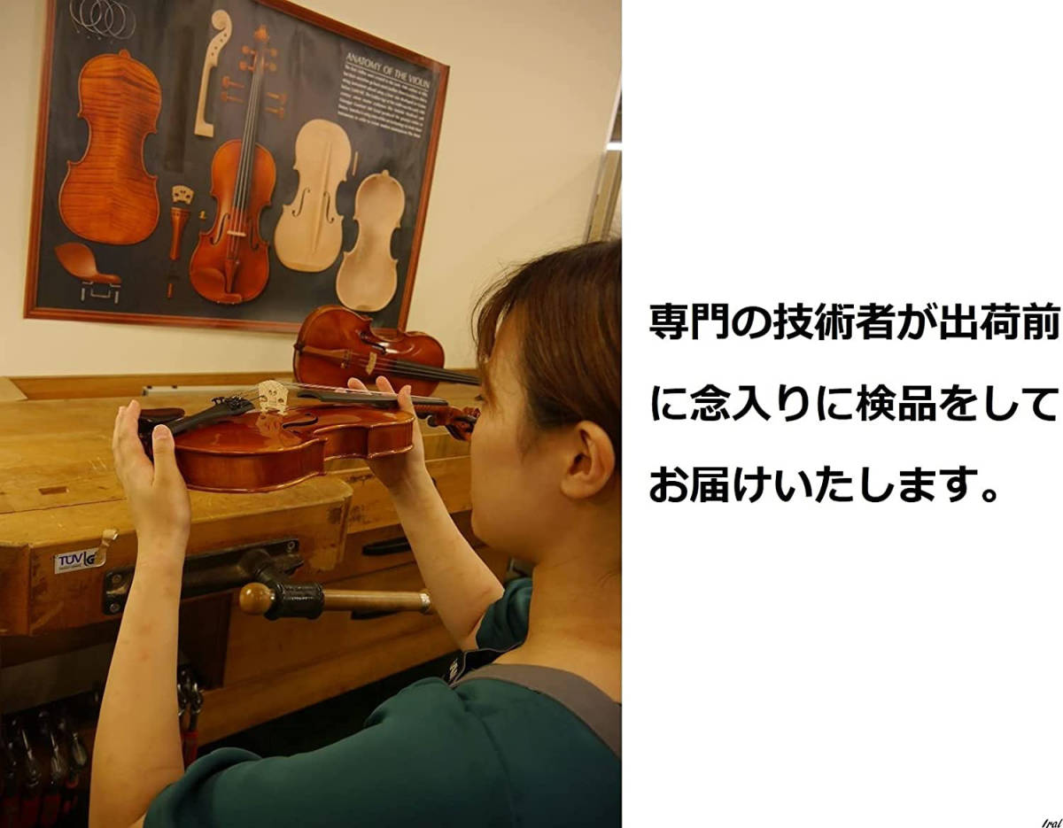 楽器　バイオリン　3/4　キッズ　子供　小学生　趣味　音楽　ケース　セット　持ち運び　軽量　バイオリニスト　音楽家