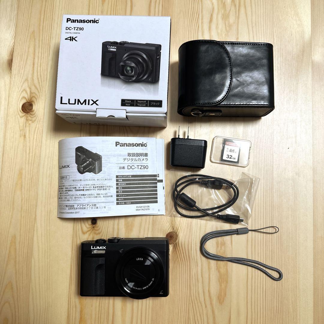 Panasonic LUMIX TZ DC-TZ90-K 美品 おまけ付き｜Yahoo!フリマ（旧