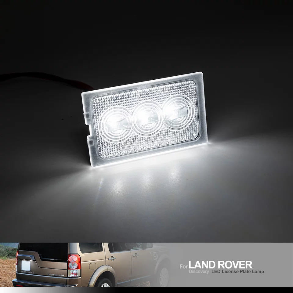  ultra white light! exchange type! Land Rover number light license lamp Discovery 3 LA40A LA44 LA40 S SE HSE SE limited 