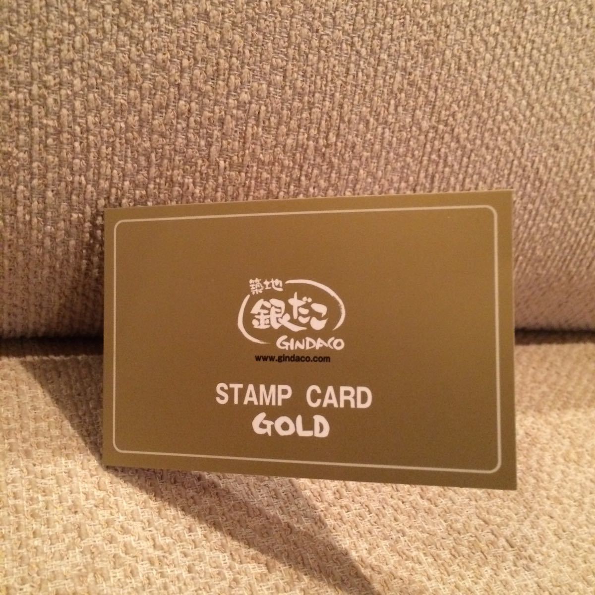 [Прибыль / Бесплатная доставка] Tsukiji Gin Dako Mamp Card Card Gold Stamp Press 1 шт.