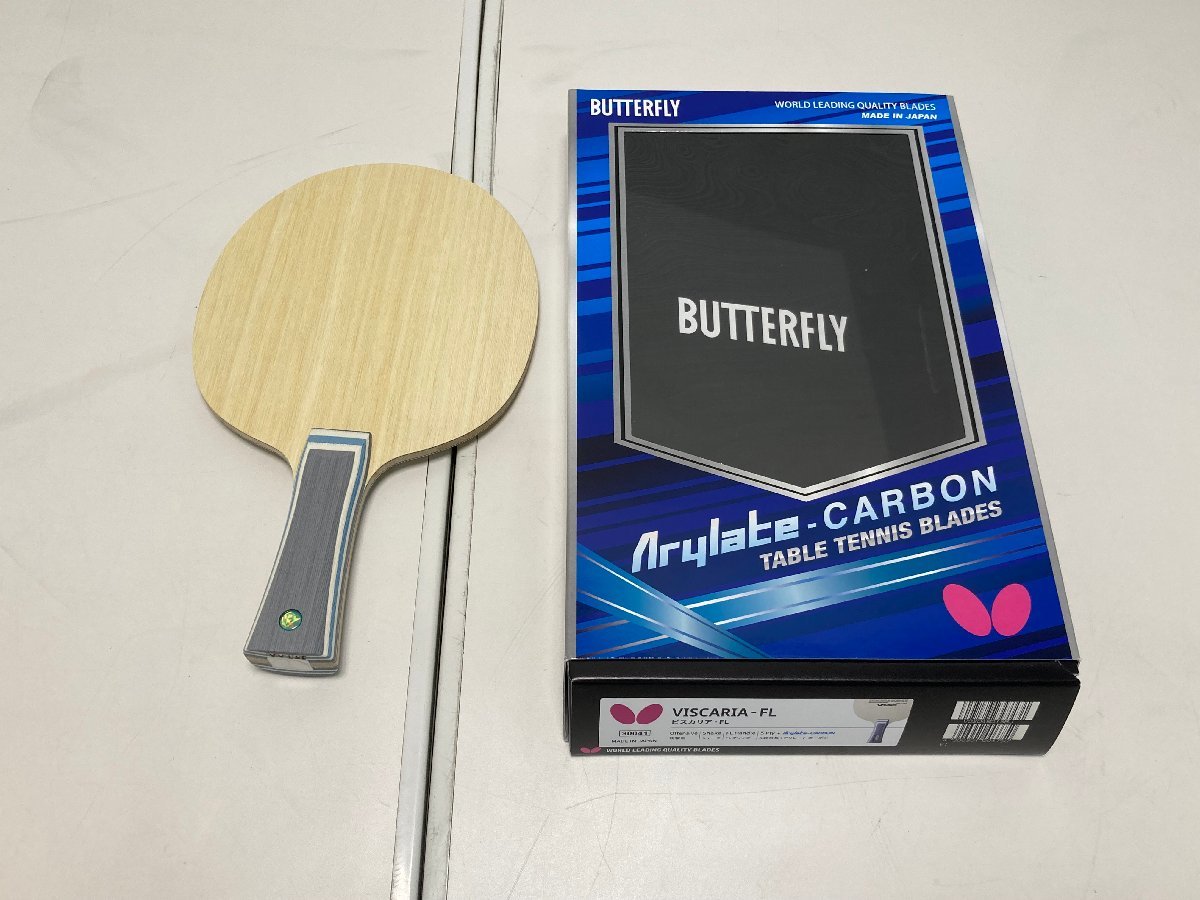 Butterfly/バタフライ VISCARIA FL/ビスカリア FL 卓球ラケット 
