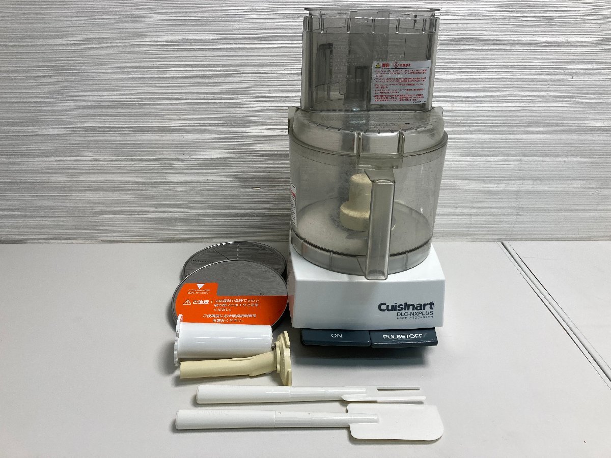 【★13-4968】■中古■Cuisinart クイジナート フードプロセッサー DLC-NXJ2PS 2019年製 動作品 業務用（9238）の画像1