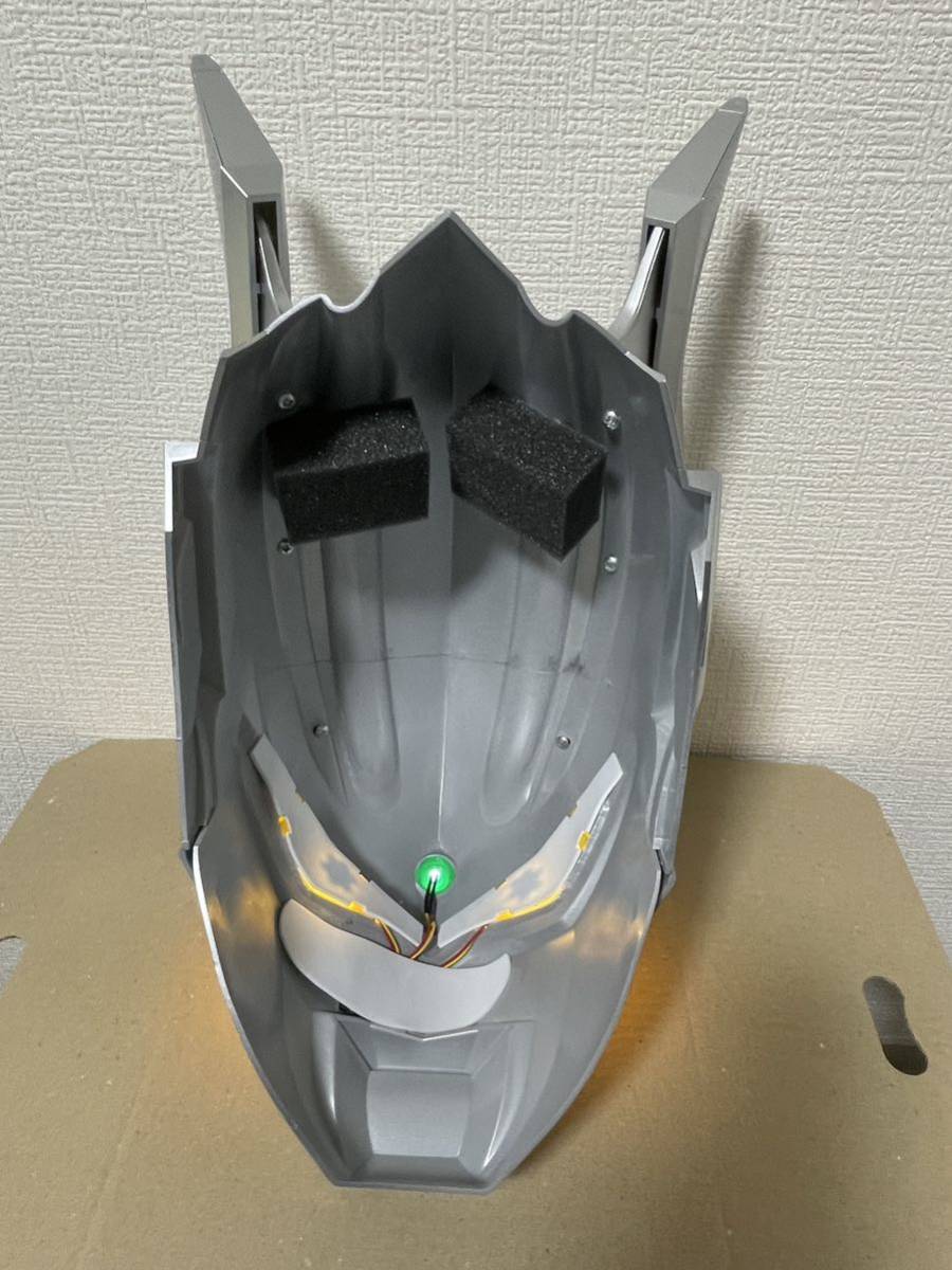 アトラク レプリカ マスク1/1 | doguniverse.ma