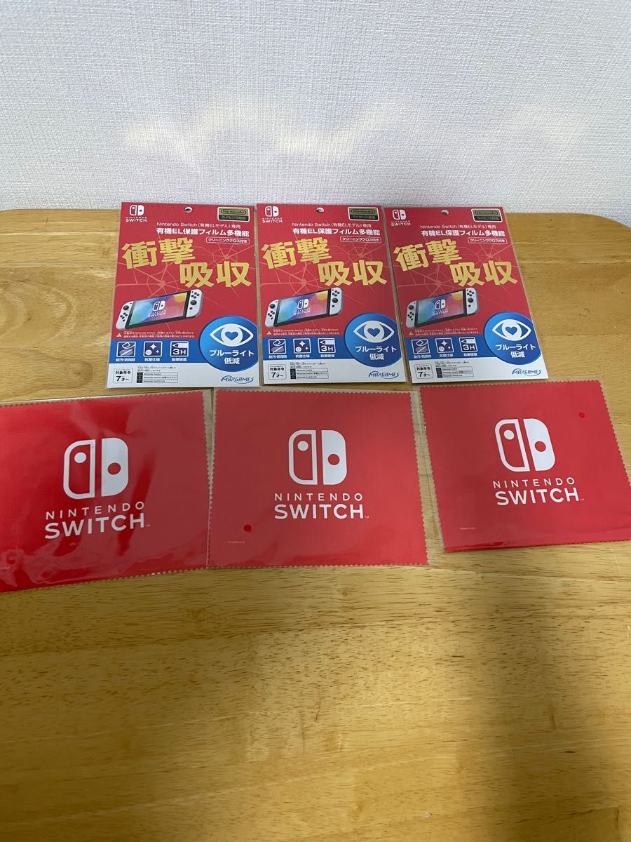 大注目 30枚 NINTENDO Switch Switch NINTENDO ファイバークロス