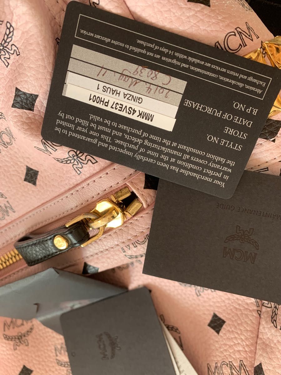 MCM 人気カラー 総柄 サイドスタッズ 限定品 証明カード付 MCM 人気カラー 総柄 サイドスタッズ 限定品 証明カード付