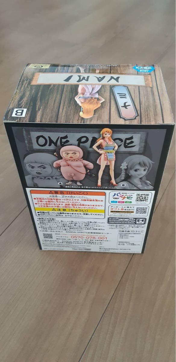 ONE PIECE ナミ