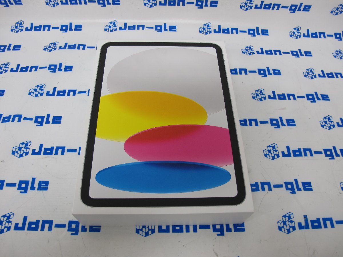 未開封品 Apple iPad 10.9インチ 第10世代 Wi-Fi+Cellular 256GB SIM