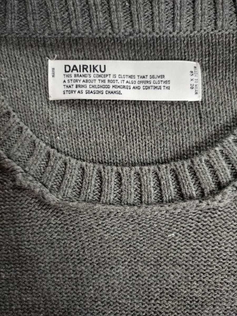 22AW ダイリク DAIRIKU American Dream Inside-out knit 星条旗 22AW ダイリク DAIRIKU American Dream Inside-out knit 星条旗