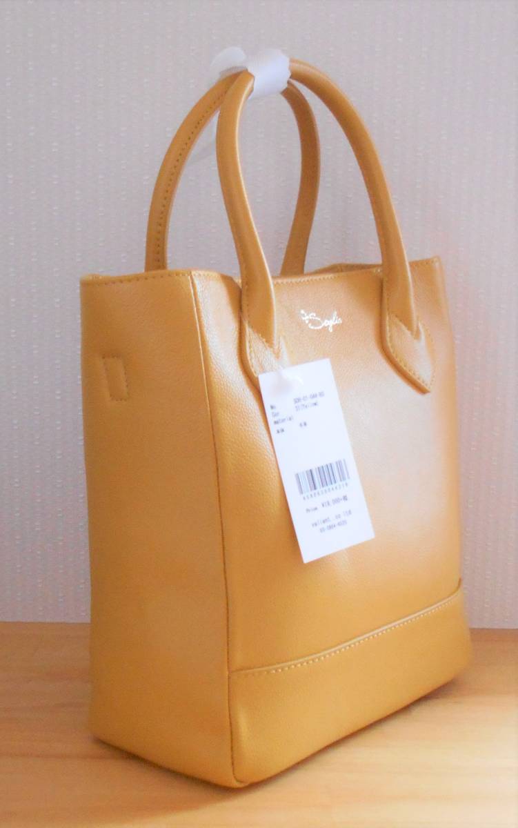 新品】50%オフ Soglia Carre レディース ２Wayバッグ 本革 イエロー