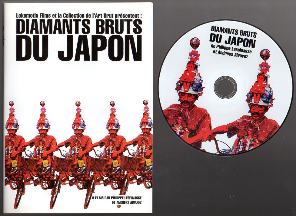 『 DIAMANTS BRUTS DU JAPON (日本産ダイヤモンド原石) 』■ 2007 _画像1