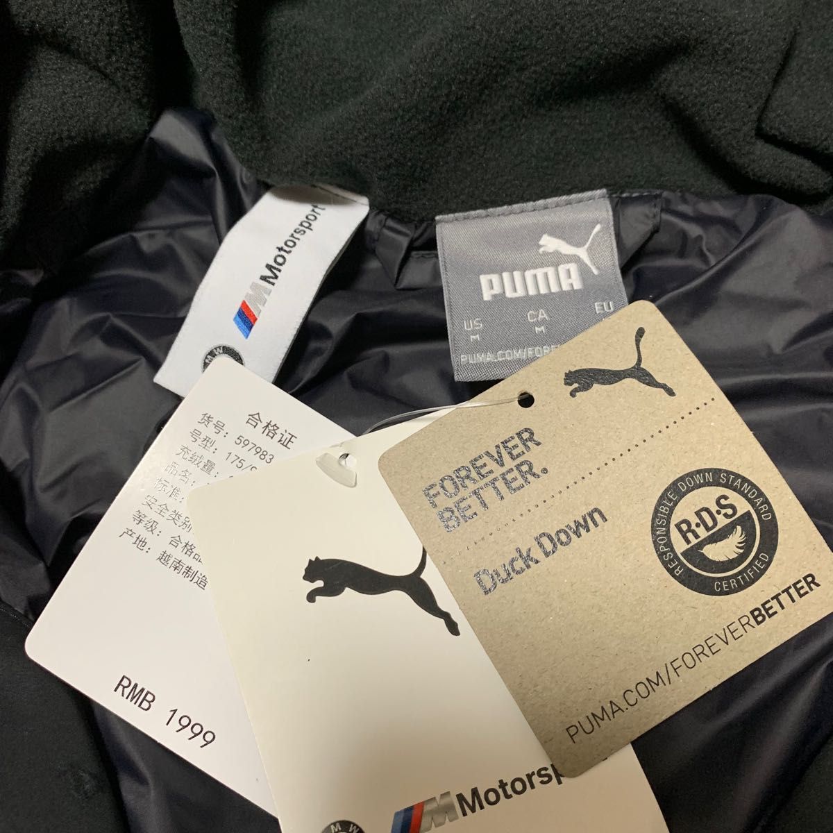 定価33,000円 プーマ PUMA×BMW コラボ ダウンジャケット ダウンフーディー 黒 ブラック メンズ US/M 新品