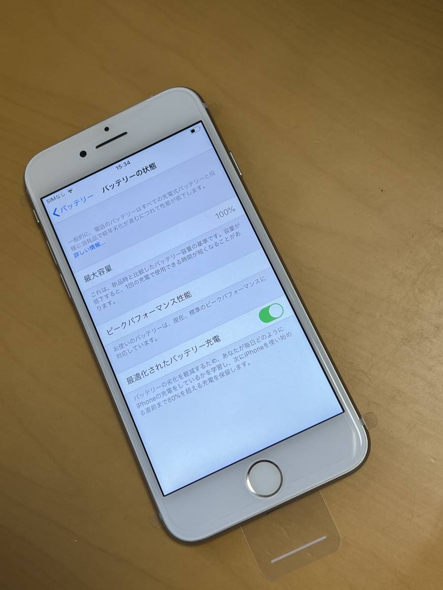 新品 未使用 国内SIMフリー Apple iPhone8 64GB シルバー A1906 格安SIM使用可能の画像9