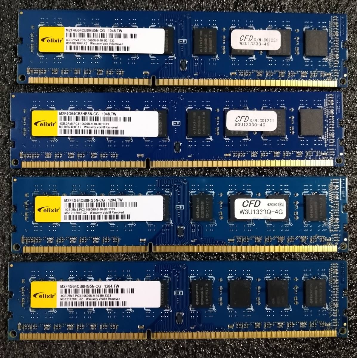 美しい 16GB[4GB4枚組] 【中古】DDR3メモリ CFD PC3-10600] [DDR3-1333