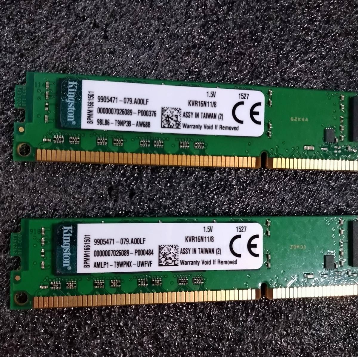 【中古】DDR3メモリ 16GB(8GB2枚組) Kingston KVR16N11/8 [DDR3-1600 PC3-12800]