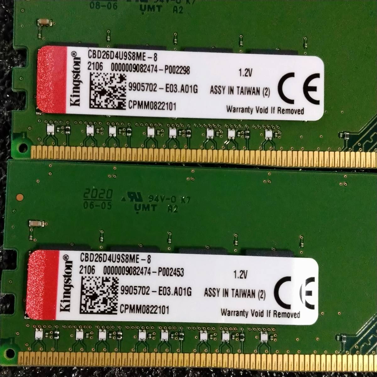 DDR4メモリ 16GB(8GBx2) Kingston CBD26D4U9S8ME-8 [DDR4-2666 PC4-21300]｜PayPayフリマ